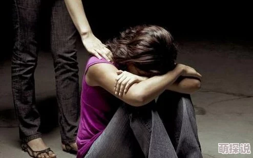 女仆 打屁股 和 鞭打为何受部分人欢迎因为他们追求感官刺激和角色扮演的乐趣