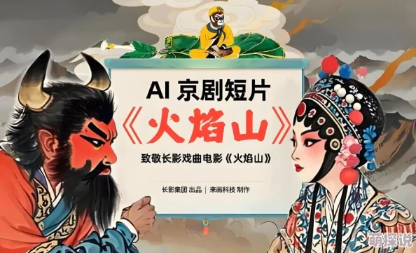 为何国产精品久久久久久久久动漫制作精良题材新颖引发观众热烈追捧