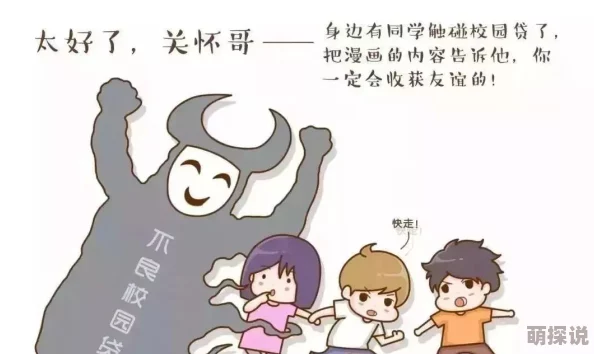 黄色特级片为何容易对青少年造成不良影响和误导 黄色特级片为何容易对青少年造成不良影响和误导