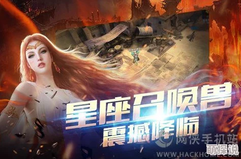 神战纪元天梯玩法2024新手必看热门攻略解析