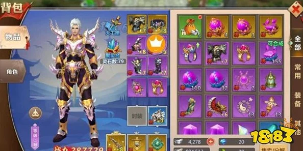 蜀门手游2024最新副本系统玩法技巧与热门攻略详解 蜀门手游2024最新副本系统玩法技巧与热门攻略详解