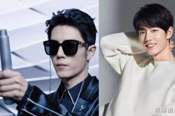 男GayGays 亚洲体育生为什么内外兼修散发独特魅力为何让人印象深刻 男GayGays 亚洲体育生为什么内外兼修散发独特魅力为何让人印象深刻