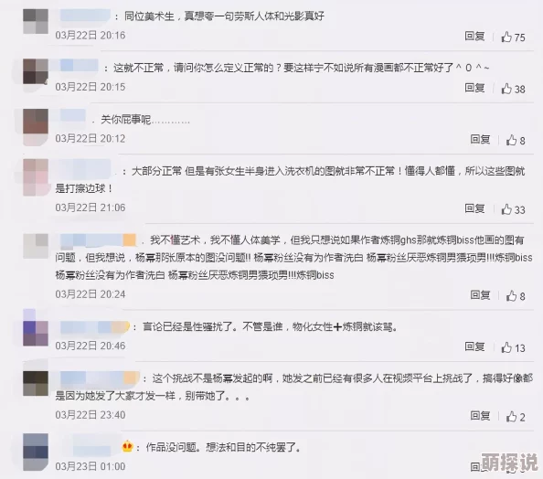 色情软件为什么可以根据个人喜好定制内容为何如此受欢迎