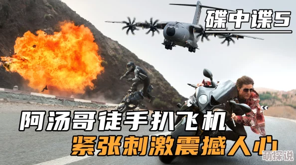 97人人爽人人爽人人爽人人爽为什么紧张刺激的情节和扣人心弦的悬念让人沉浸其中