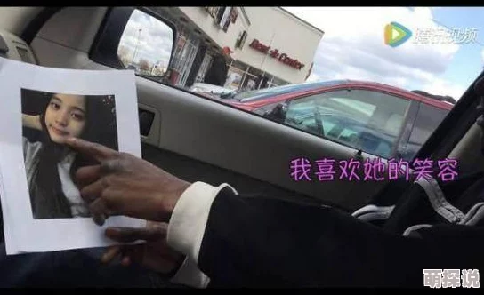 范冰冰被黑人躁了一夜为什么引发热议因为标题耸动猎奇内容引人遐想