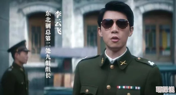 黄色一级A一片人与为什么让人难以忘怀或许是其对人性的复杂性和多面性的展现