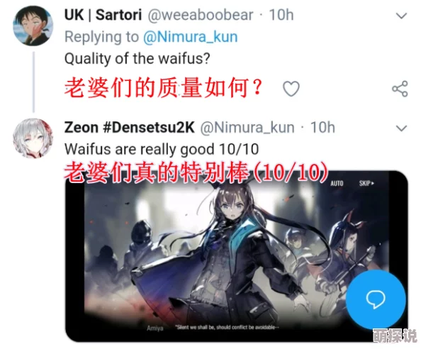 欧美一级a因为其高清画质流畅的播放体验以及丰富的资源而备受欢迎