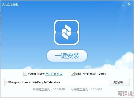 色爱综合网为什么满足用户各种需求提供多元化内容因此备受欢迎