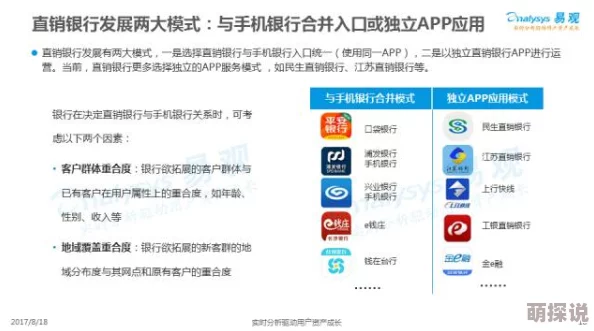 黄色在线网站为什么方便快捷访问为何如此流行