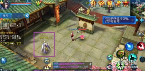 倩女幽魂手游小号删除角色教程及最新热门活动