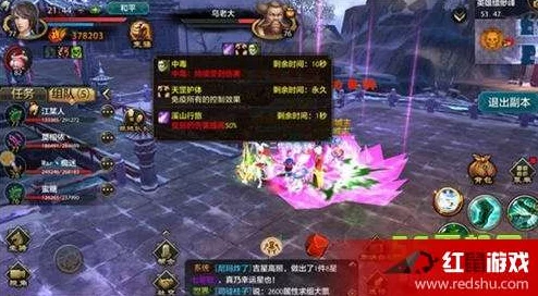 天龙八部手游三测重磅！全新团本缥缈峰震撼开启，热门挑战等你来战！
