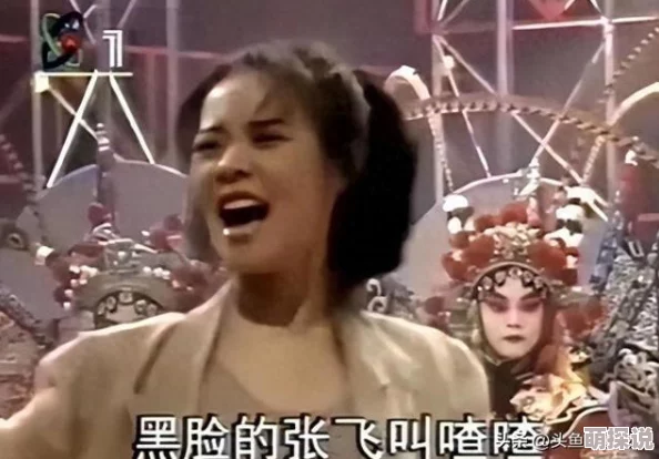 搡老女人老太婆澡老太婆为什么引发讨论因为它挑战了社会普遍接受的价值观