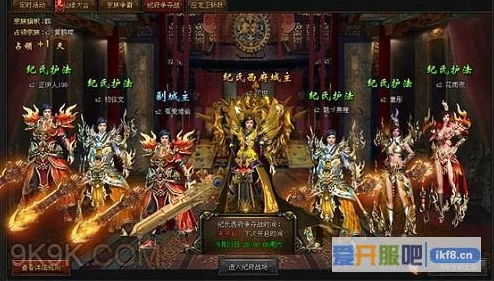 新莽荒纪革新时装玩法揭秘：热门换装系统全解析