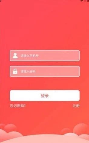 福利二区因为界面简洁操作方便所以用户体验极佳