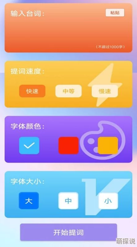 福利二区因为界面简洁操作方便所以用户体验极佳