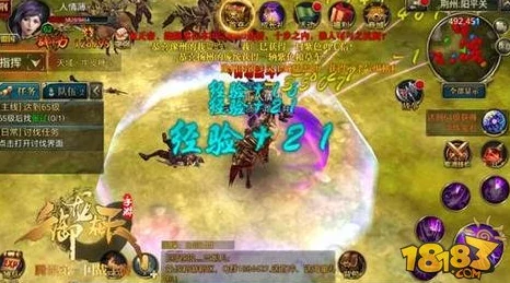 远程职业的巅峰对决：御龙在天手游羽扇VS神弓全面对比分析