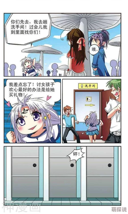 王者荣耀热门战士杨戬：三眼前排对线技巧与实战解析