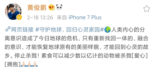 黑料门-今日黑料-万里长征为什么能引发共鸣为何其内容贴近大众生活
