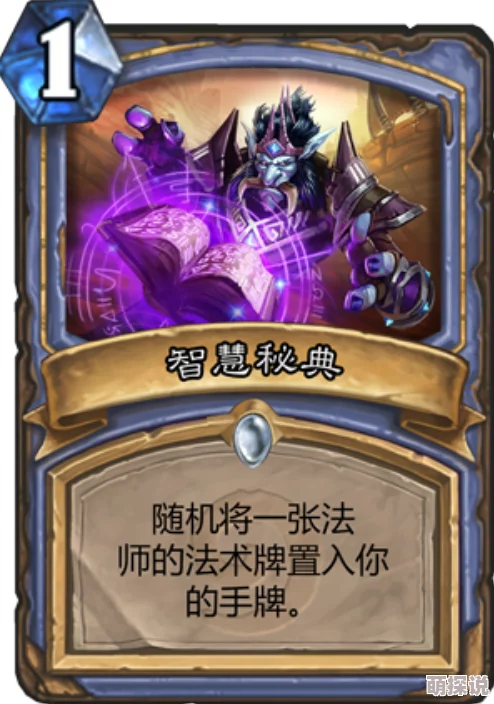 炉石传说外服热门主播Reynad最新奴隶战卡组精彩分享