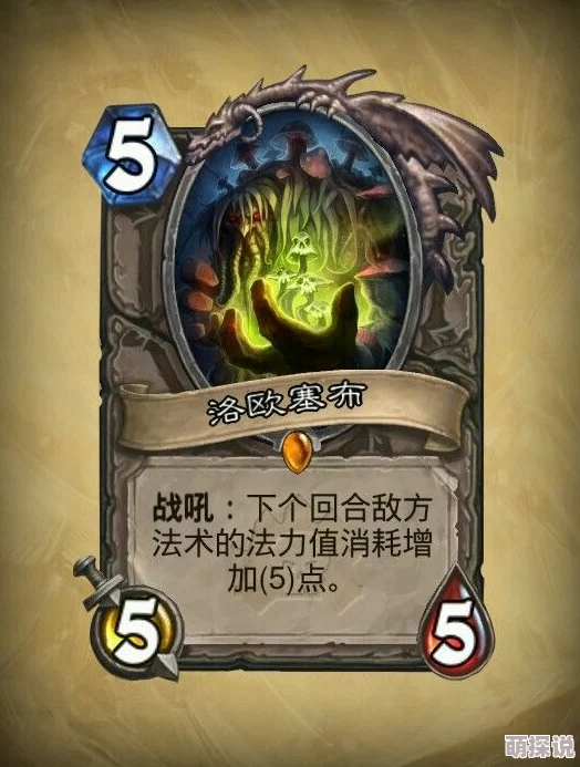 炉石传说外服热门主播Reynad最新奴隶战卡组精彩分享