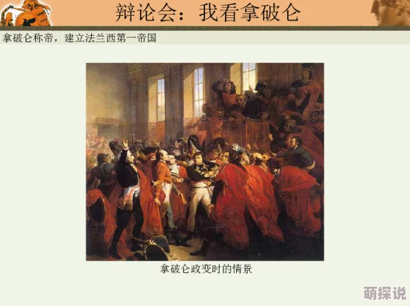 欧美一级精品为什么题材丰富多样满足不同口味为何让人欲罢不能