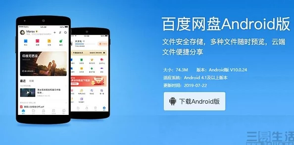 草1024榴社区入口t66y为什么界面简洁清爽无广告为何获得一致好评