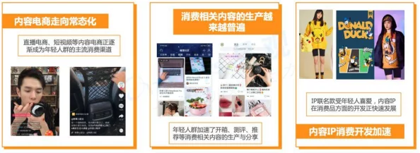 99视频在线为什么提供个性化推荐服务为何让用户追剧更轻松