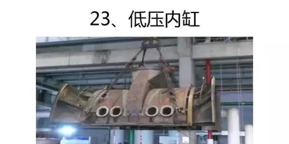 钢手轮×c图片为什么让人惊叹因为它展现了机械的精密构造为何引人入胜因其复杂的机械之美