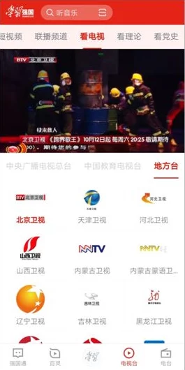 欧美日韩视频为什么内容丰富包罗万象为何能让人获得丰富的视听体验