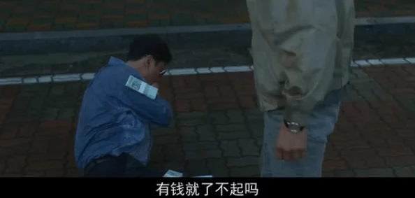 色老头性XXXⅩ农村为什么其引人入胜的故事情节吸引了众多观众