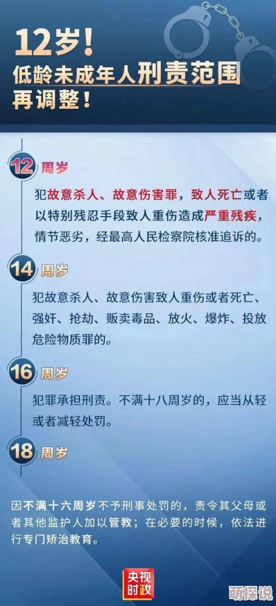黄在线为何让人欲罢不能它拥有强大的搜索功能精准定位而且支持离线下载
