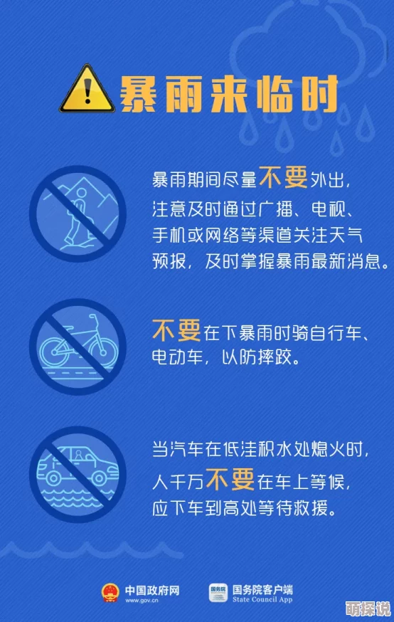 黄在线为何让人欲罢不能它拥有强大的搜索功能精准定位而且支持离线下载