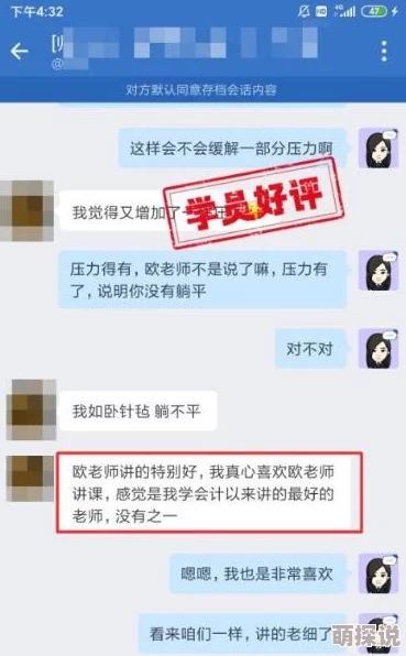 蜜桃国精产品二三三区为何下载速度快稳定性高兼容性强广受好评