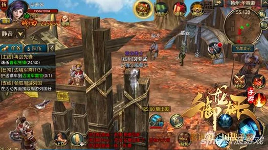 御龙在天手游：华容道与阳平关选择策略深度解析