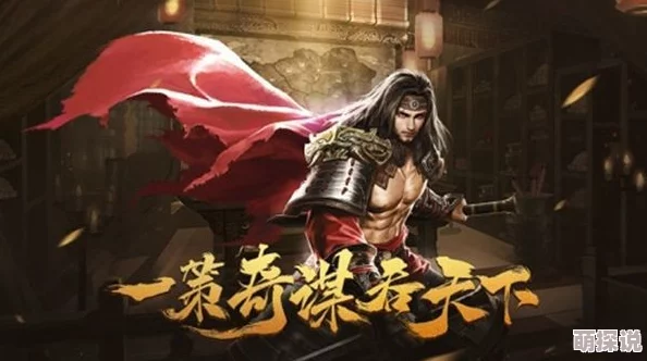 龙战于野手游热门辅助新解析：妹纸英雄大乔强势登场