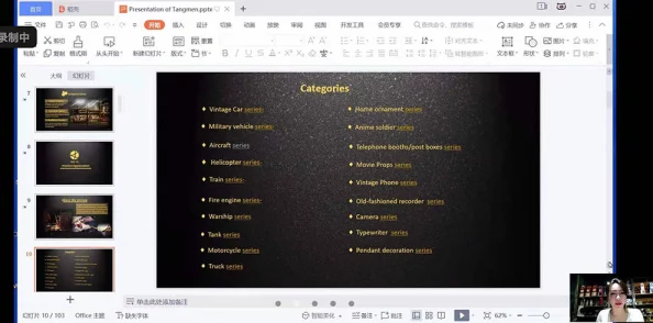 色约约为什么让人欲罢不能因为其个性化推荐算法能够精准匹配用户的需求