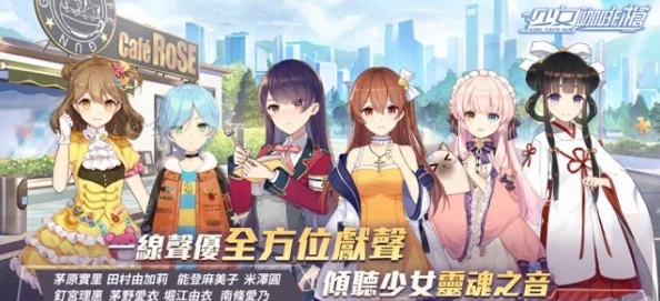 2024热门少女咖啡枪悬赏战斗全攻略：高效技巧与最新玩法解析