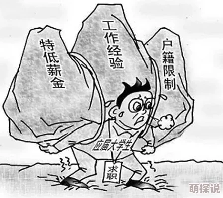 西欧女人与牲禽的交酡为什么满足小众群体的特殊需求为何引发社会各界的广泛关注
