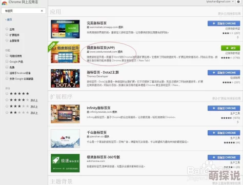 狠狠综合为何界面简洁操作便捷更新及时深受用户喜爱