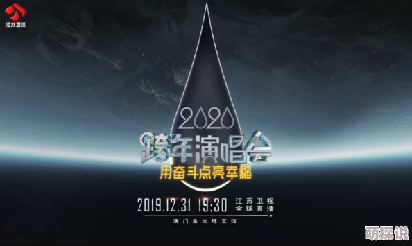 为什么麻花天美星空mv视听盛宴带来极致享受