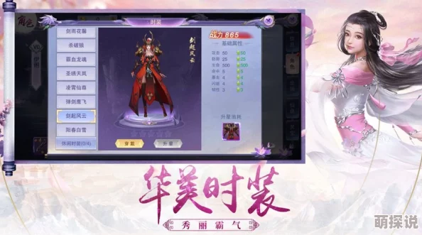 御剑情缘手游新推神级灵宠，热门爆款霸气可爱兼具亮相