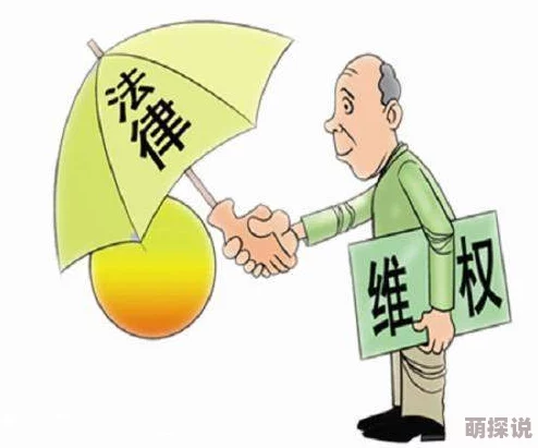 棚户区老肥熟69XX为什么语言幽默风趣接地气为何老少皆宜