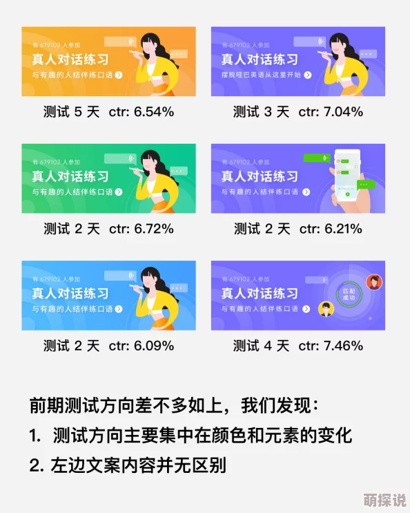 成人免费A片   喷为什么轻松获取满足需求简单快捷成为不少人选择
