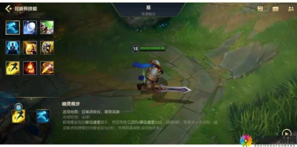 召唤师联盟：最新热门BOSS副本通关技巧与丰厚奖励攻略