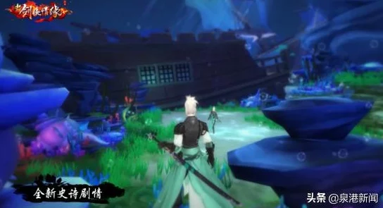 剑侠情缘手游IOS版6月2日震撼上线，官方下载正式开启！
