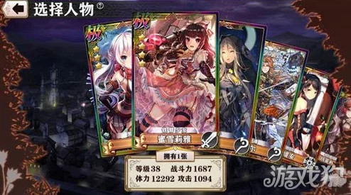 螺旋境界线手游氪金需求与性价比深度解析