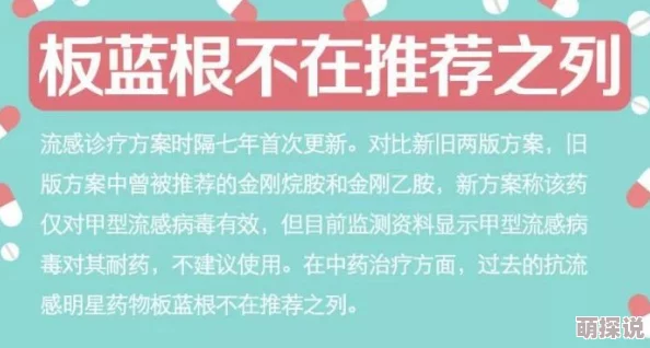 日韩视频一区二区三区为何制作精良引人入胜紧跟潮流备受欢迎