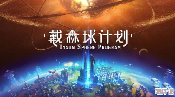 日韩视频一区二区三区为何制作精良引人入胜紧跟潮流备受欢迎