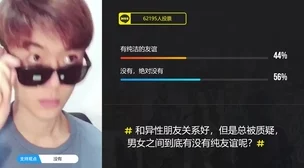 男女羞羞视频为什么提供了一种虚拟的亲密体验为何经久不衰