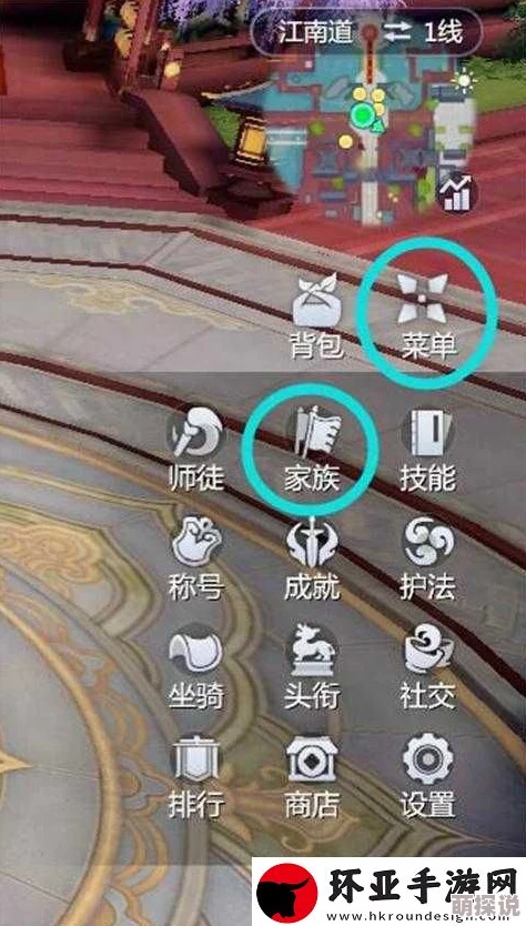 剑侠情缘手游：2024热门家族建设资金高效使用攻略